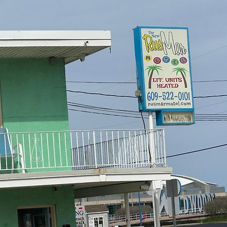 Rus Mar Motel Wildwood Beach & Boardwalk ภายนอก รูปภาพ